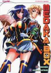 Medaka box. 1.