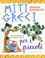 Miti greci per i piccoli