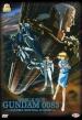 Mobile Suit Gundam 0083 - The Movie - L Ultima Scintilla Di Zeon