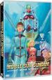 Mobile Suit Gundam - Movie Trilogy (3 Dvd)