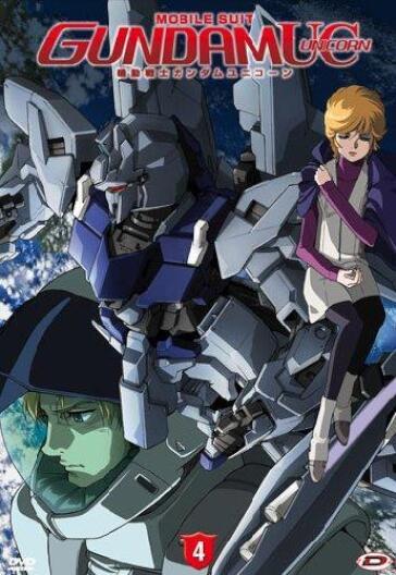 Mobile Suit Gundam Unicorn #04 - In Fond - Kazuhiro Furuhashi