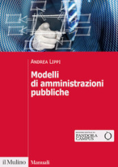 Modelli di amministrazioni pubbliche