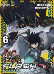 Monster Hunter Flash. 6.