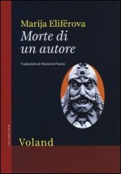 Morte di un autore