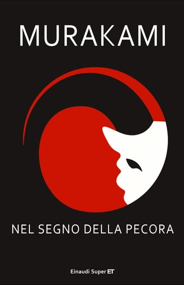 Nel segno della pecora - Haruki Murakami