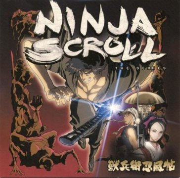 Ninja scroll soundtrack