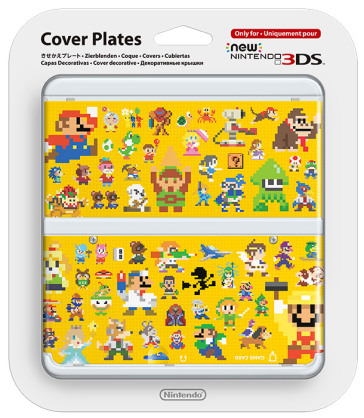 Nintendo New 3DS Cover 8-bit