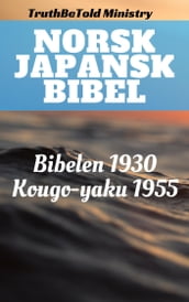 Norsk Japansk Bibel