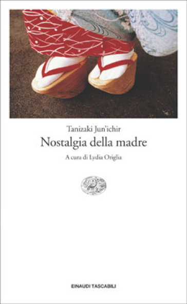 Nostalgia della madre - Jun