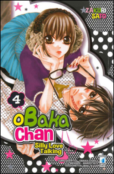 Obaka-chan-silly love talking. 4. - Zakuri Sato