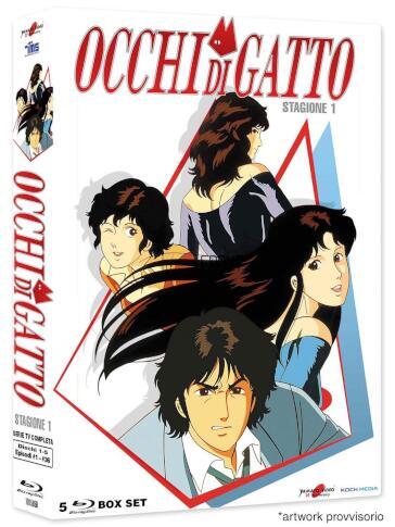 Occhi Di Gatto #01 (5 Blu-Ray) - Kenji Kodama - Yoshio Takeuchi