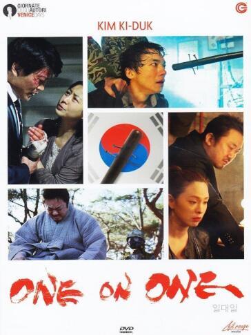 One On One - Kim Ki-Duk