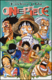 One piece. 60.