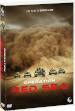 Operation Red Sea