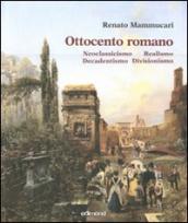 Ottocento romano