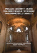 Paesaggi costruiti. Liguri tra Oltregiogo e Oltremare patrimonio dell umanità. Monastero di San Remigio (Parodi liguri, 3 ottobre 2015)