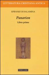 Panarion. Testo greco a fronte. 1.