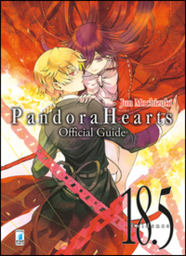 Pandora hearts. Official guide 18.5. Evidence - Jun Mochizuki