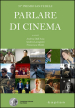 Parlare di cinema 2014-2015