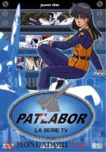 Patlabor - Serie TV - Volume 02 Episodi 04-06 (DVD) - Naoyuki Yoshinaga
