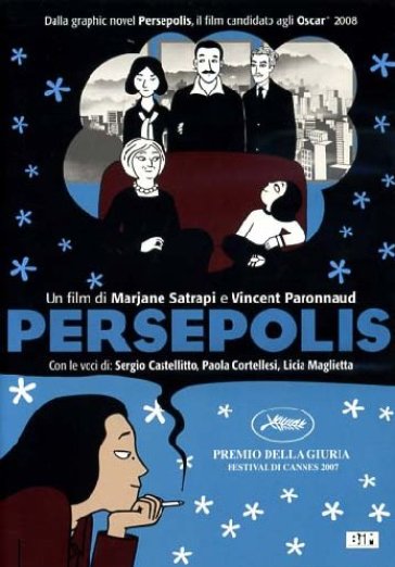 Persepolis (DVD) - Vincent Paronnaud - Marjane Satrapi