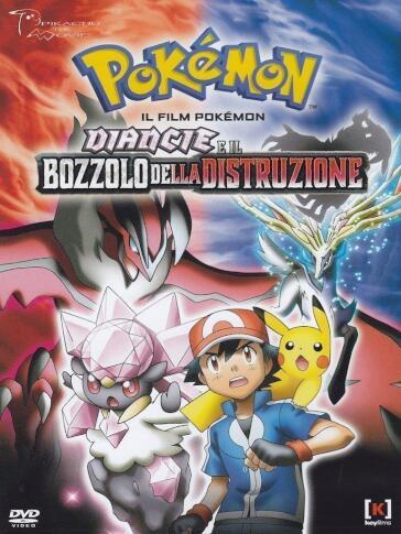 Pokemon - Il Film - Diancie E Il Bozzolo Della Distruzione - Kunihiko Yuyama