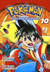 Pokémon. La grande avventura. 10.