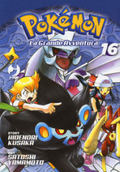 Pokémon. La grande avventura. 16.