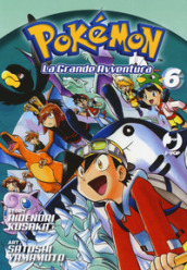 Pokémon. La grande avventura. 6.