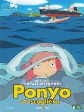 Ponyo Sulla Scogliera