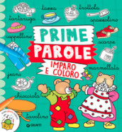 Prime parole. Imparo e coloro. Ediz. a colori