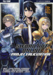 Project Alicization. Sword art online. Vol. 5