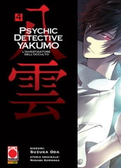 Psychic Detective Yakumo - L investigatore dell occulto 4