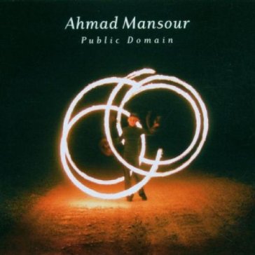 Public domain - AHMAD MANSOUR