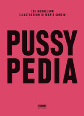 Pussypedia