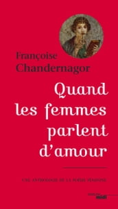 Quand les femmes parlent d amour