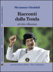 Racconti dalla tenda ed altre riflessioni