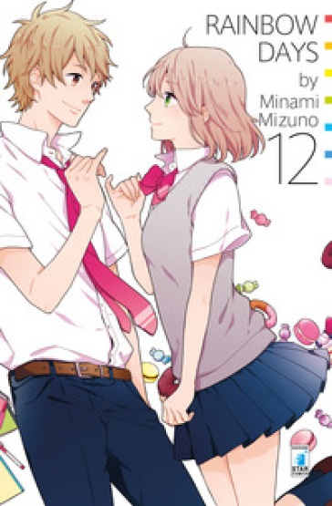 Rainbow days. 12. - Mizuno Minami