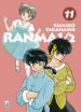 Ranma ¿. Vol. 11