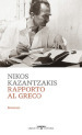 Rapporto al Greco