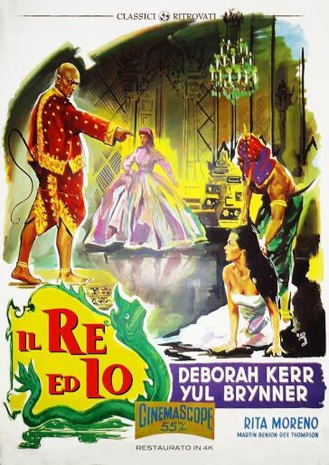 Re Ed Io (Il) (Restaurato In 4K) (2 Dvd) - Walter Lang