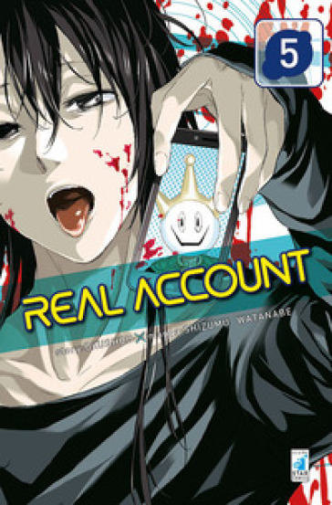 Real account. 5. - Okushou