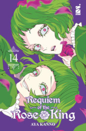 Requiem of the Rose King. Vol. 14