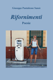 Rifornimenti