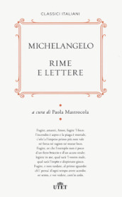 Rime e lettere. Nuova ediz.