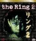 Ring 2 (The) (1999)