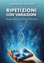 Ripetizioni con variazioni