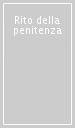 Rito della penitenza