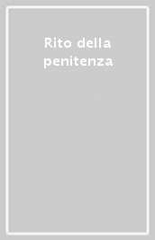 Rito della penitenza