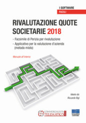 Rivalutazione quote societarie 2018